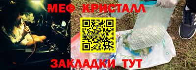 героин Комсомольск-на-Амуре