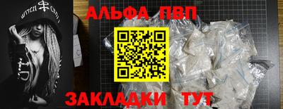 трава Конаково
