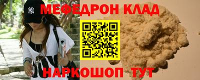 героин Комсомольск-на-Амуре