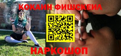 трава Конаково