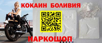 трава Конаково