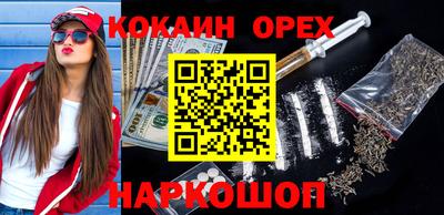 трава Конаково