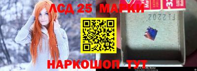 трава Конаково