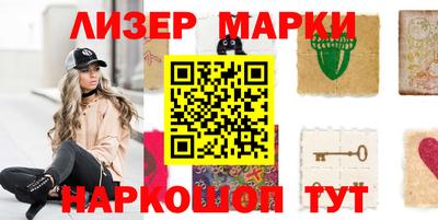 трава Конаково