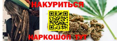 гидра Коммунар