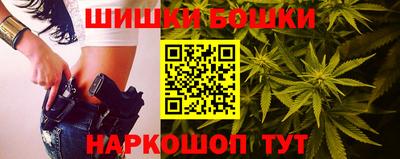 героин Комсомольск-на-Амуре