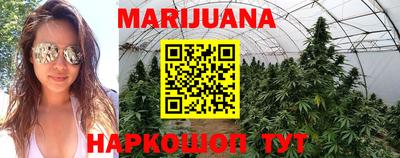 трава Конаково