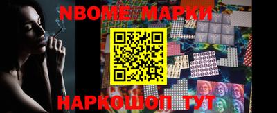 трава Конаково