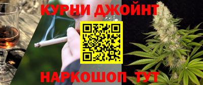 трава Конаково