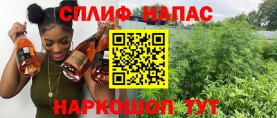 трава Конаково