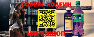 трава Конаково