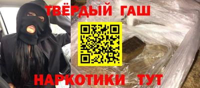 трава Конаково