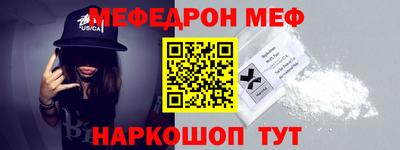 трава Конаково