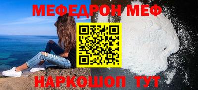 гидра Коммунар
