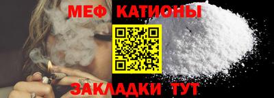 гидра Коммунар