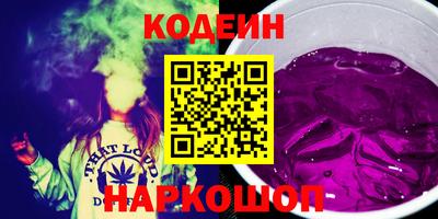 трава Конаково